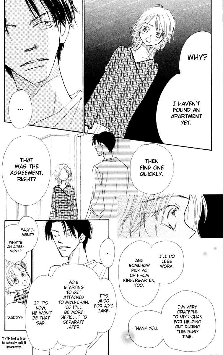 Hikoukigumo Chapter 3 page 26 - Chapter 3