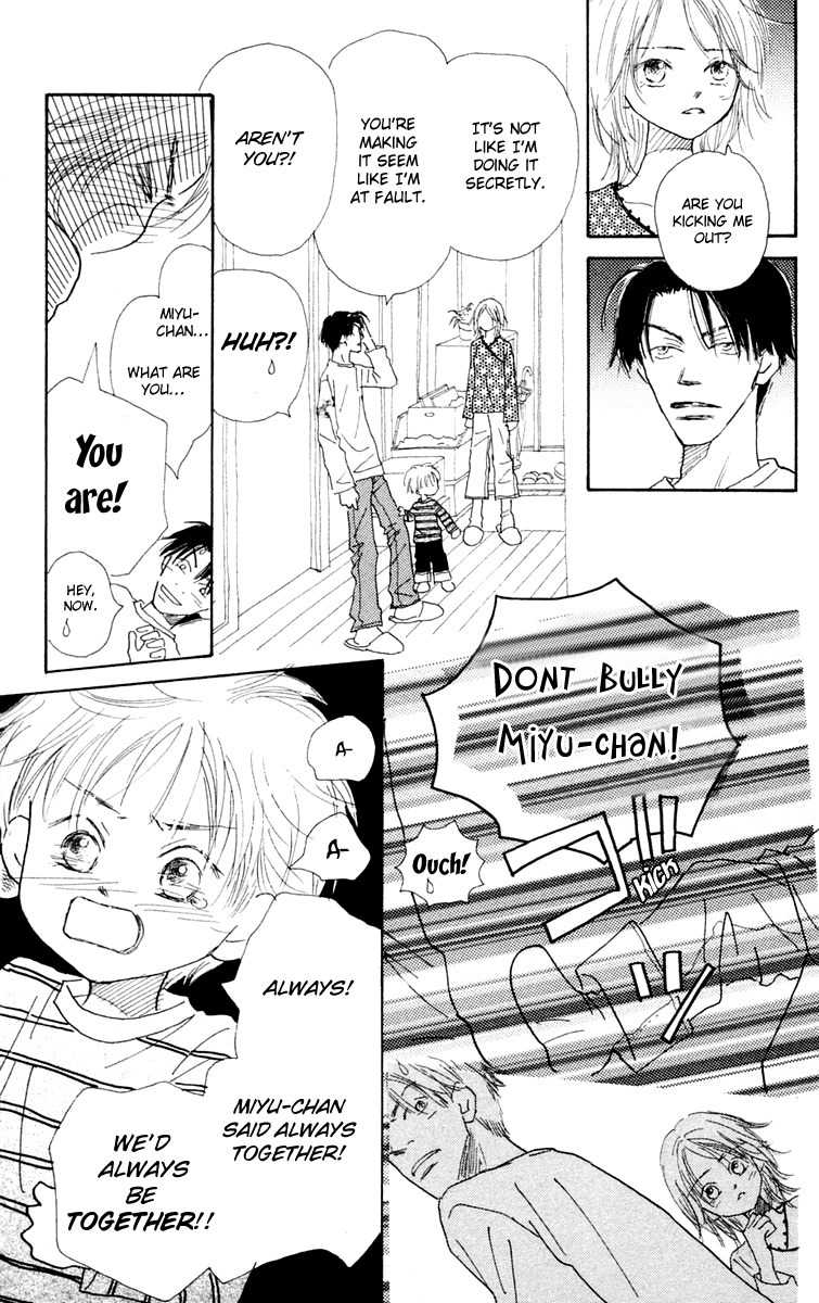 Hikoukigumo Chapter 3 page 27 - Chapter 3