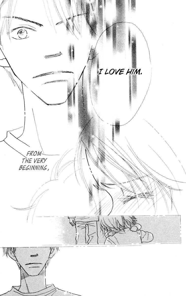 Hikoukigumo Chapter 3 page 29 - Chapter 3