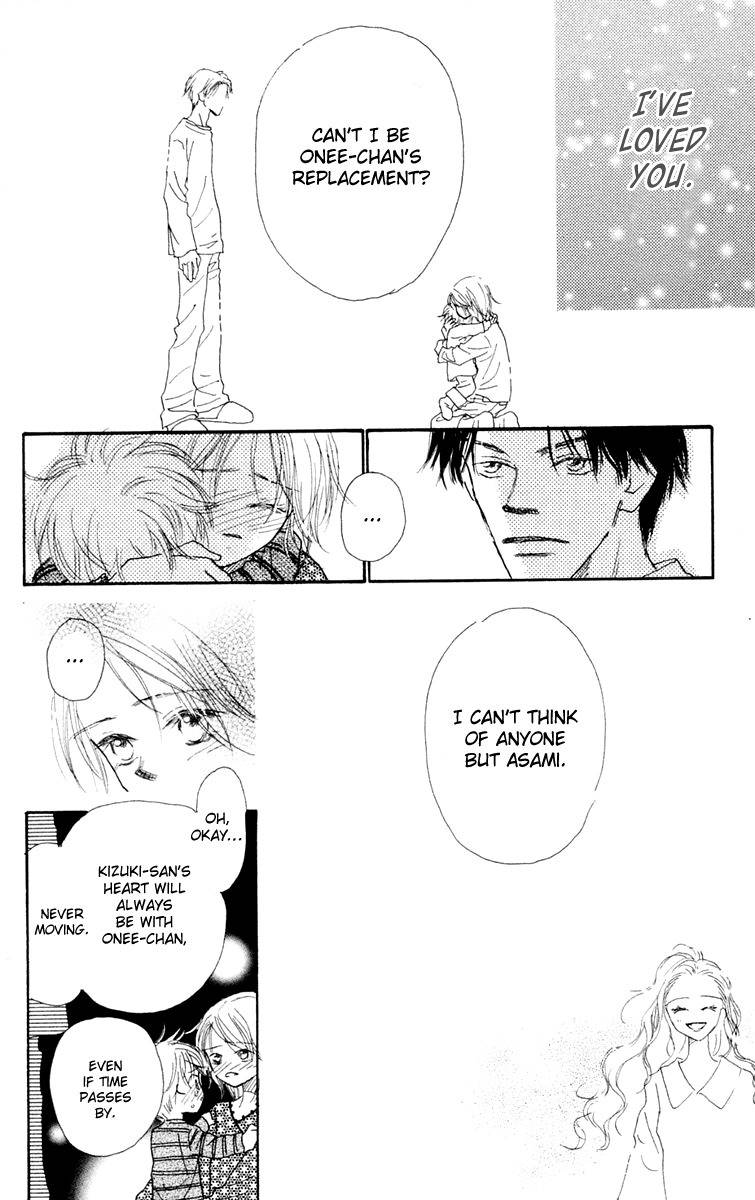 Hikoukigumo Chapter 3 page 30 - Chapter 3