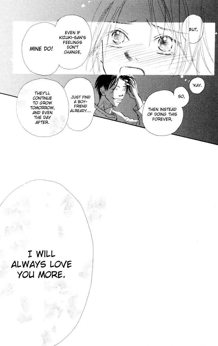 Hikoukigumo Chapter 3 page 31 - Chapter 3