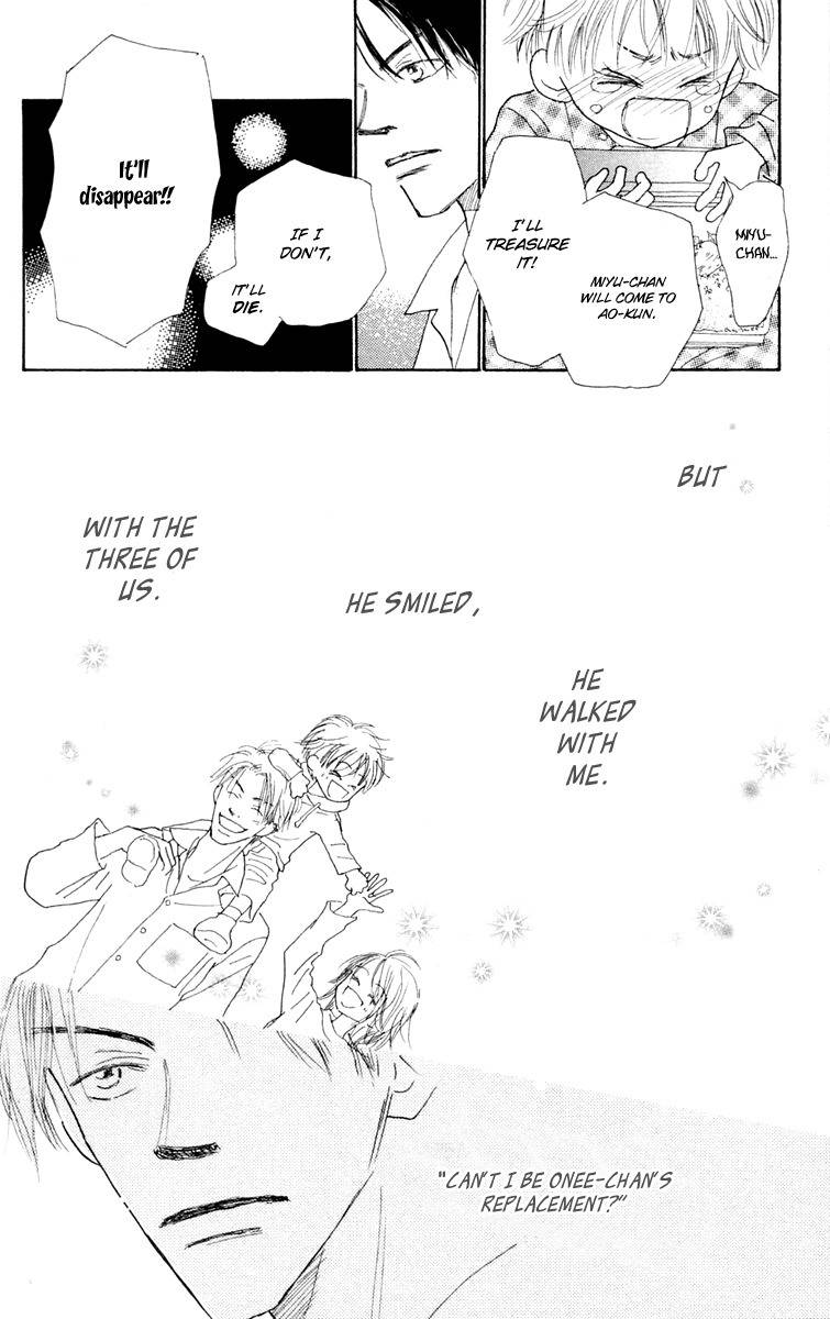 Hikoukigumo Chapter 3 page 34 - Chapter 3