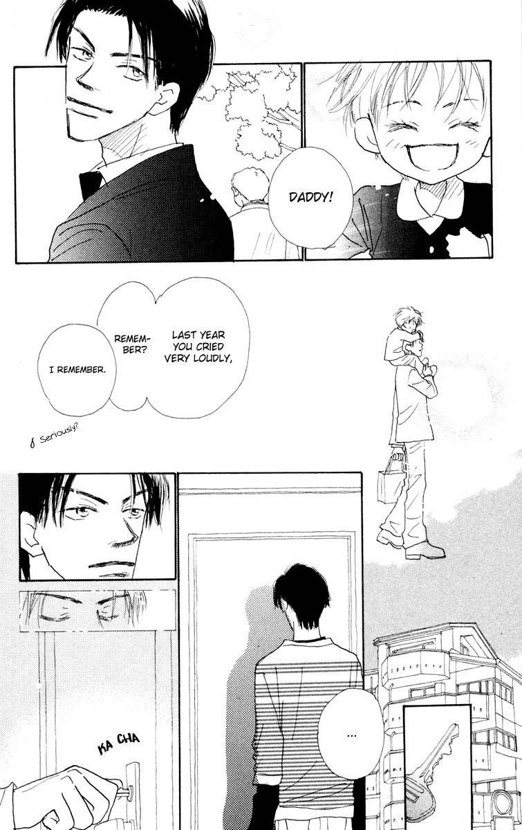 Hikoukigumo Chapter 3 page 38 - Chapter 3