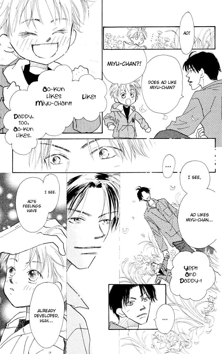 Hikoukigumo Chapter 3 page 43 - Chapter 3