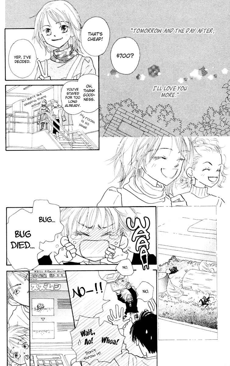 Hikoukigumo Chapter 3 page 44 - Chapter 3