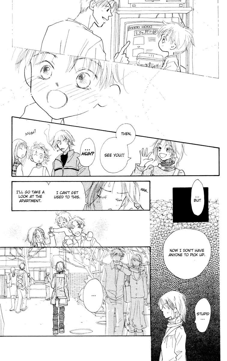 Hikoukigumo Chapter 3 page 45 - Chapter 3