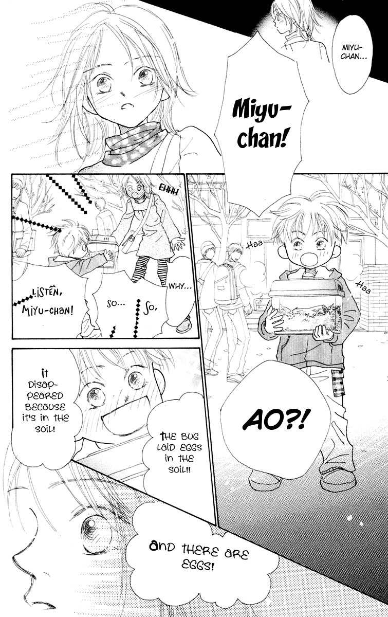 Hikoukigumo Chapter 3 page 48 - Chapter 3