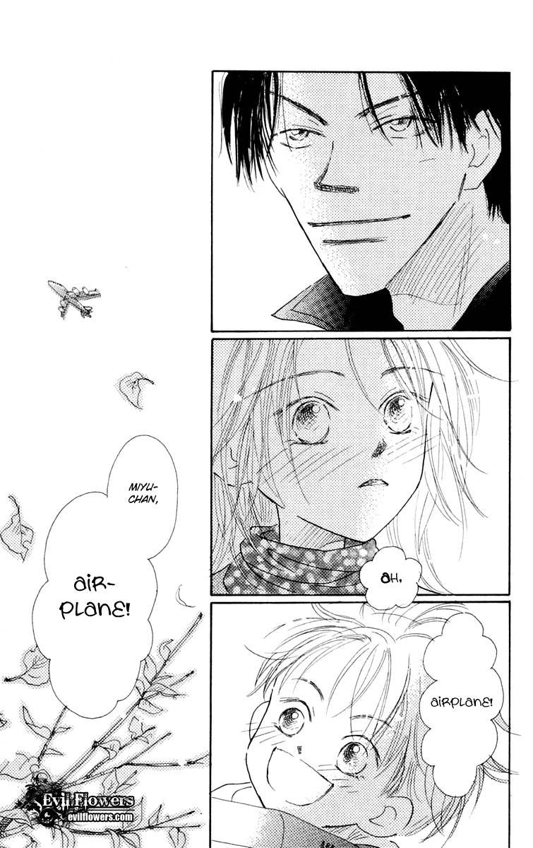 Hikoukigumo Chapter 3 page 51 - Chapter 3