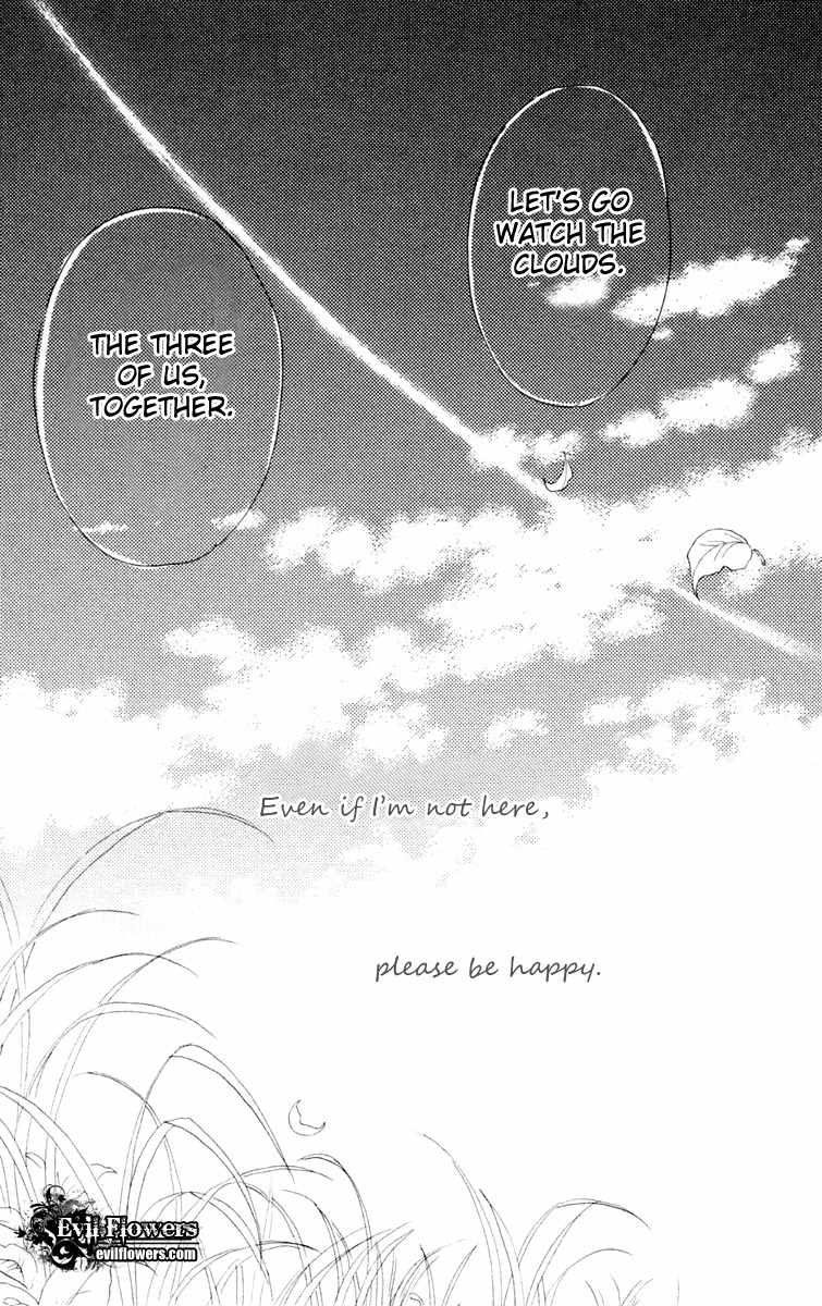 Hikoukigumo Chapter 3 page 53 - Chapter 3