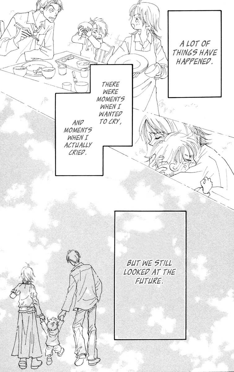 Hikoukigumo Chapter 3 page 54 - Chapter 3
