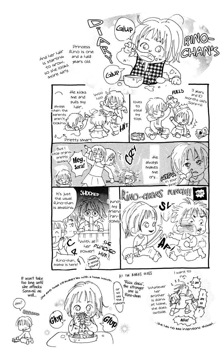 Hikoukigumo Chapter 3 page 6 - Chapter 3