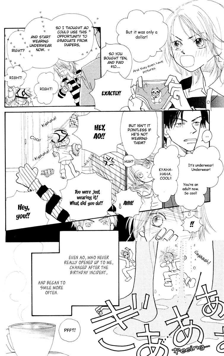 Hikoukigumo Chapter 3 page 8 - Chapter 3