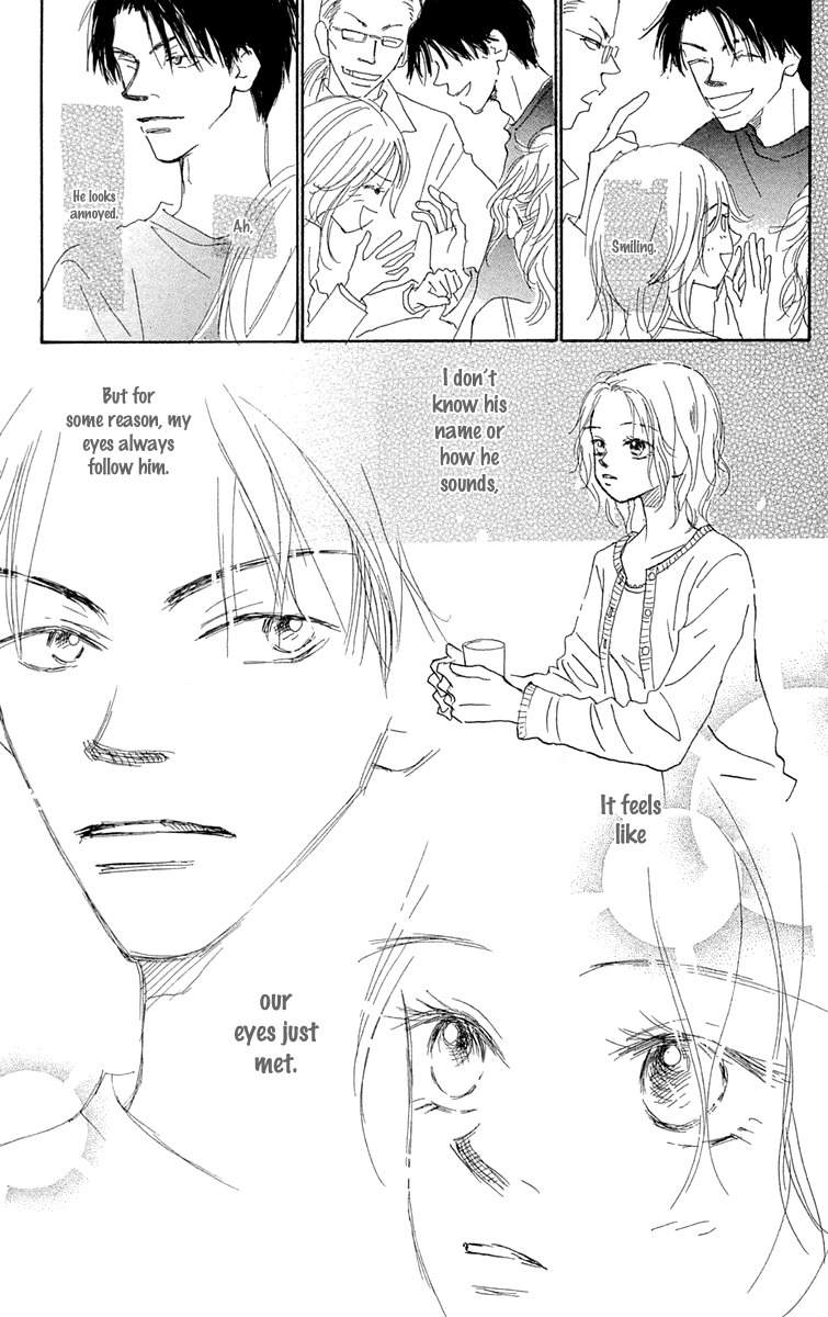 Hikoukigumo Chapter 4 page 12 - Chapter 4