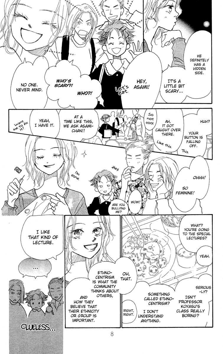 Hikoukigumo Chapter 4 page 13 - Chapter 4