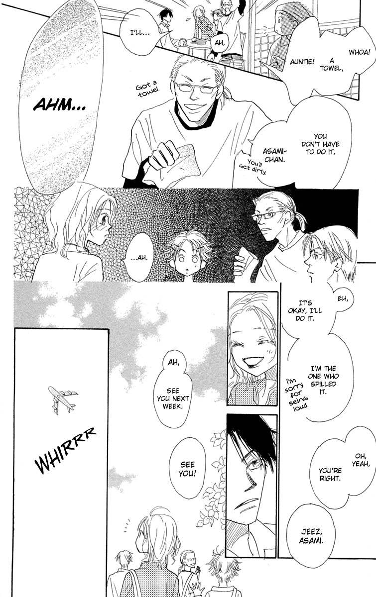 Hikoukigumo Chapter 4 page 19 - Chapter 4