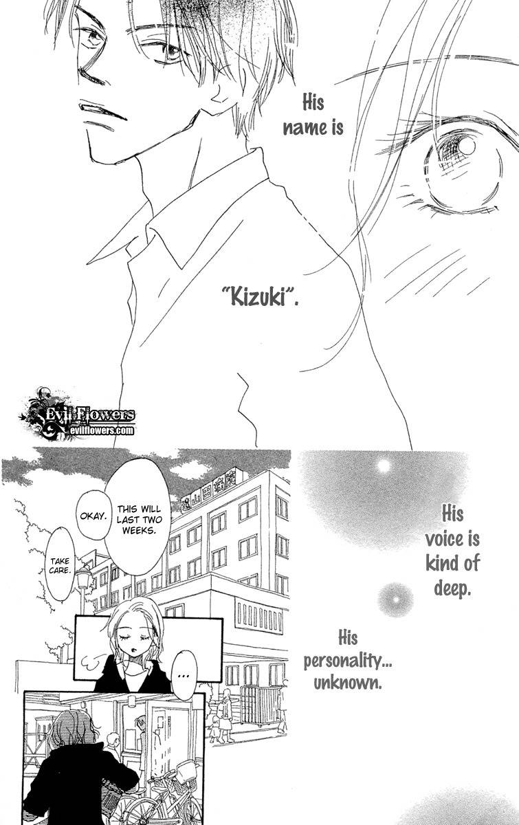 Hikoukigumo Chapter 4 page 21 - Chapter 4