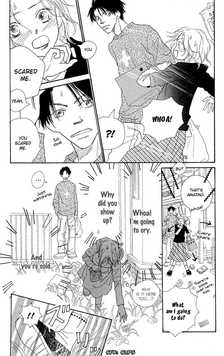 Hikoukigumo Chapter 4 page 22 - Chapter 4