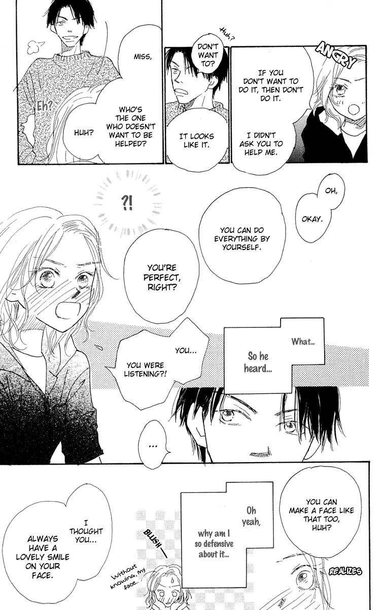 Hikoukigumo Chapter 4 page 24 - Chapter 4