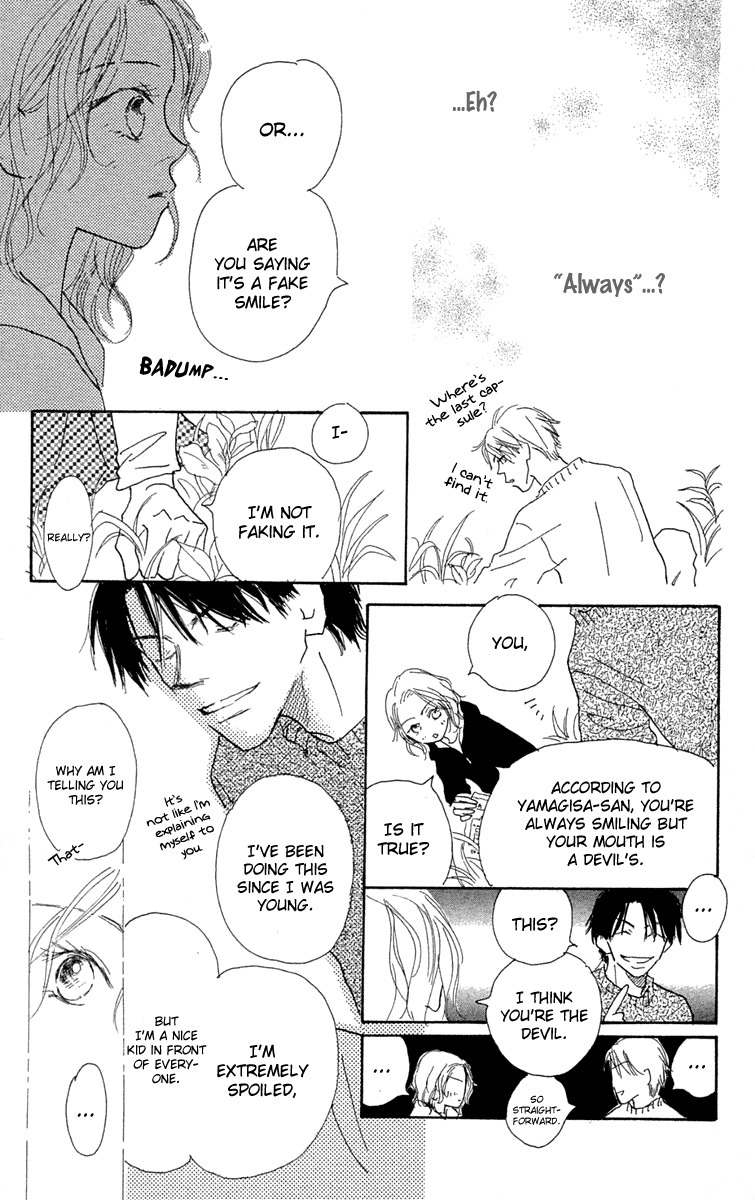 Hikoukigumo Chapter 4 page 25 - Chapter 4