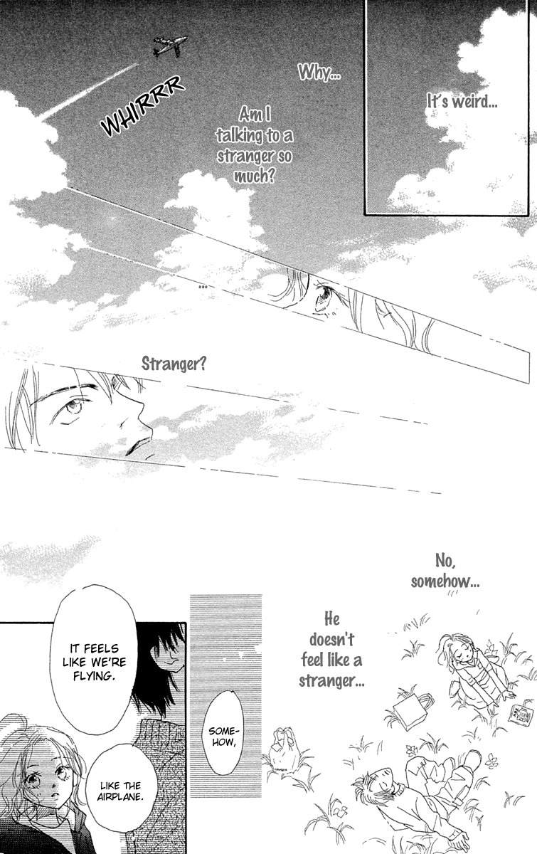 Hikoukigumo Chapter 4 page 26 - Chapter 4