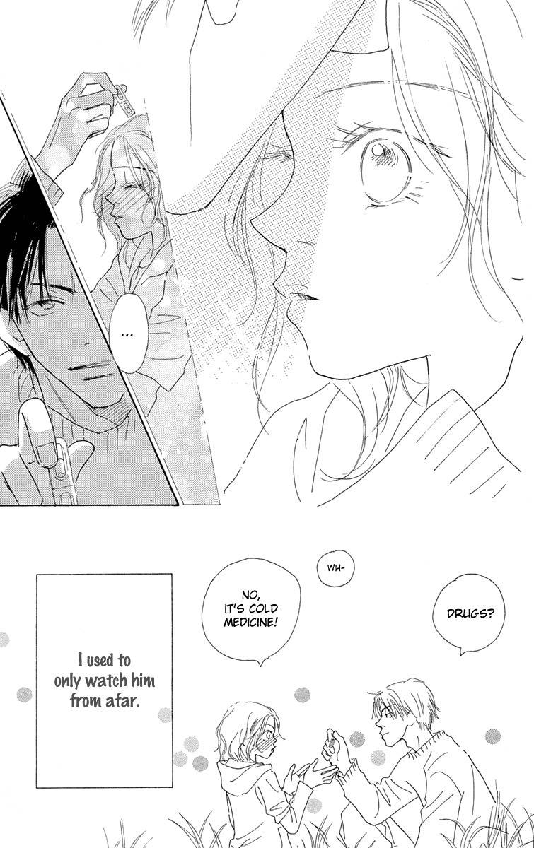 Hikoukigumo Chapter 4 page 28 - Chapter 4