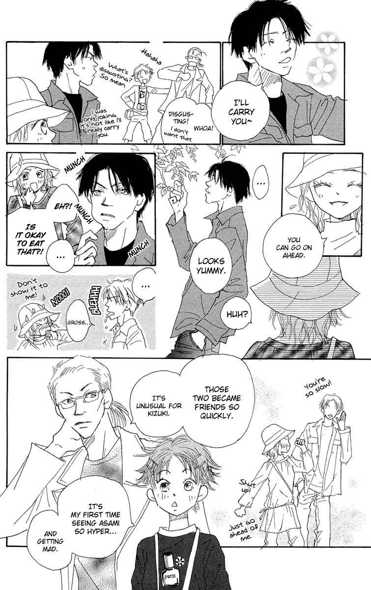 Hikoukigumo Chapter 4 page 31 - Chapter 4