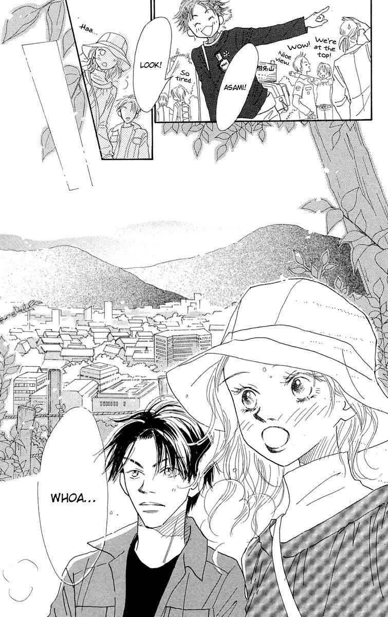 Hikoukigumo Chapter 4 page 32 - Chapter 4