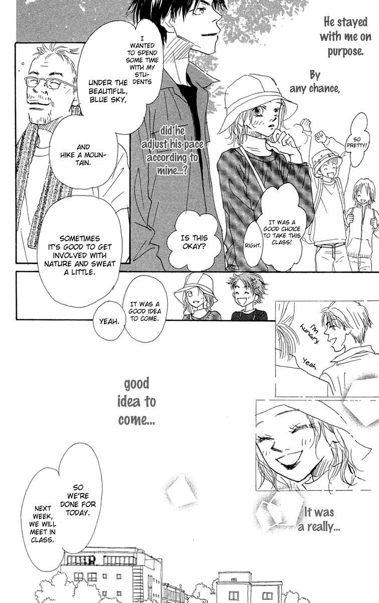Hikoukigumo Chapter 4 page 33 - Chapter 4