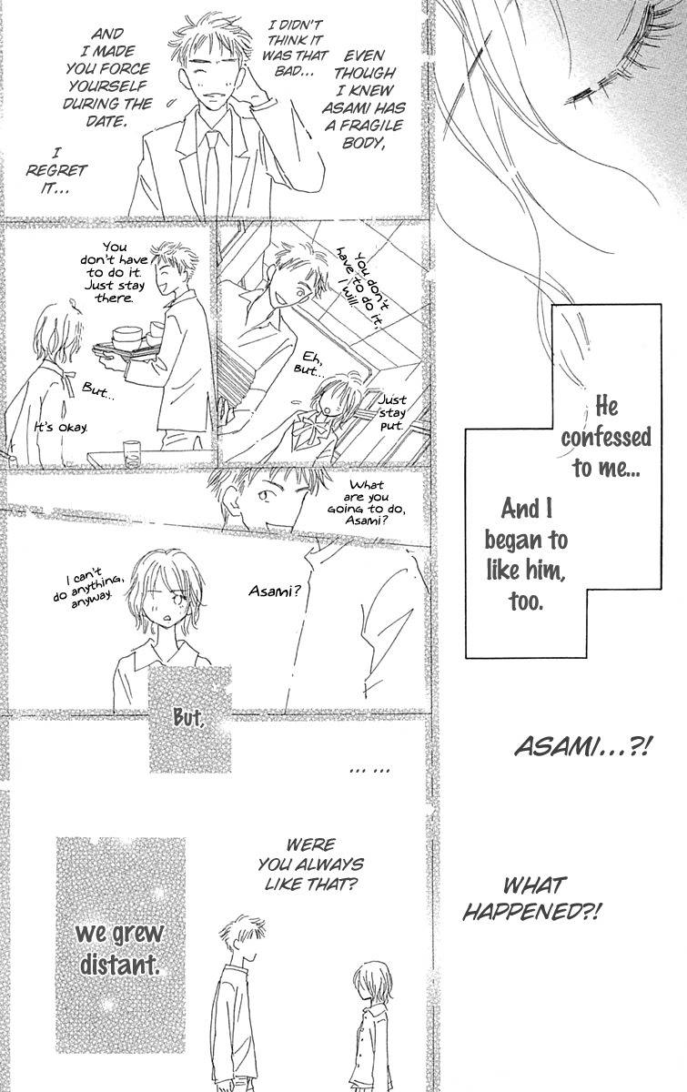 Hikoukigumo Chapter 4 page 35 - Chapter 4