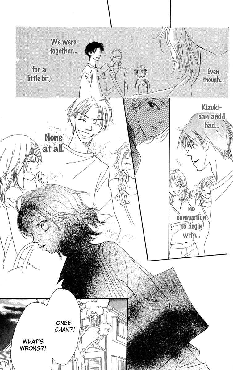 Hikoukigumo Chapter 4 page 40 - Chapter 4