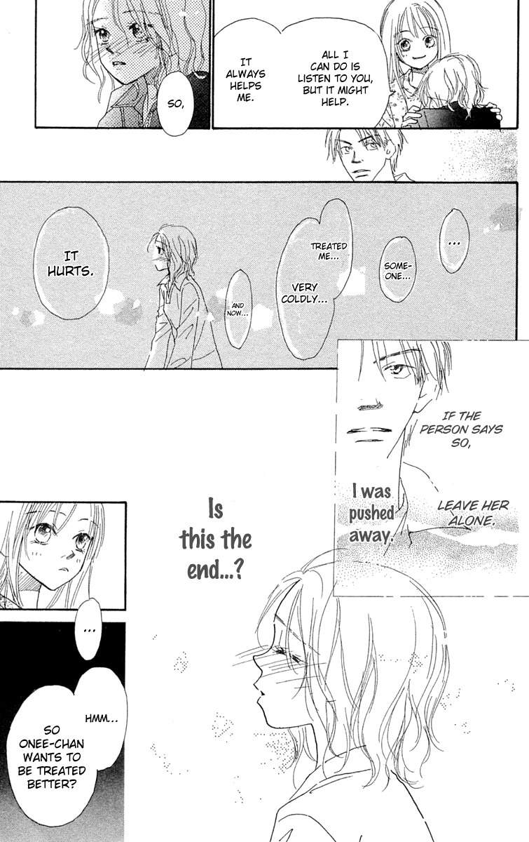 Hikoukigumo Chapter 4 page 42 - Chapter 4