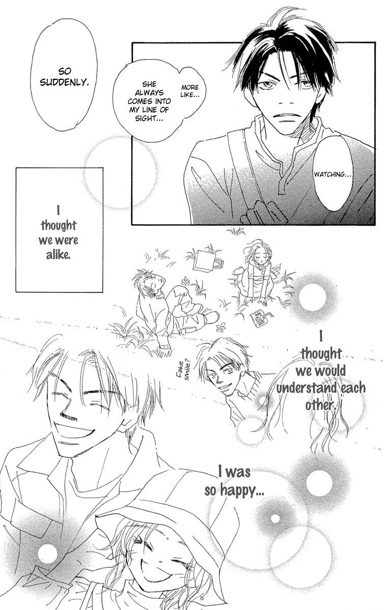 Hikoukigumo Chapter 4 page 46 - Chapter 4