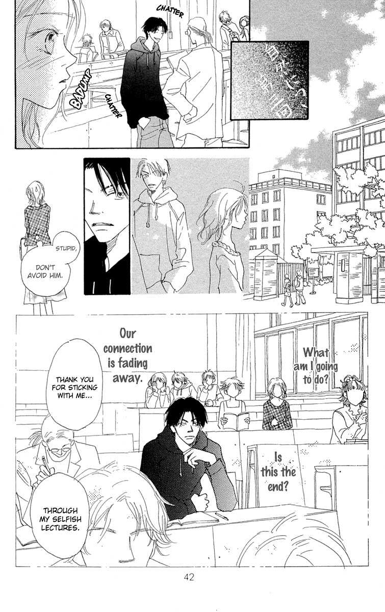 Hikoukigumo Chapter 4 page 47 - Chapter 4