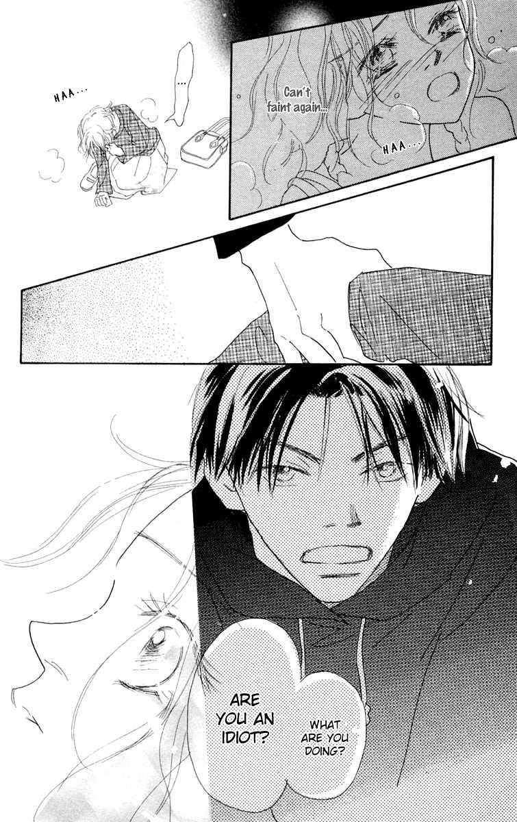 Hikoukigumo Chapter 4 page 51 - Chapter 4