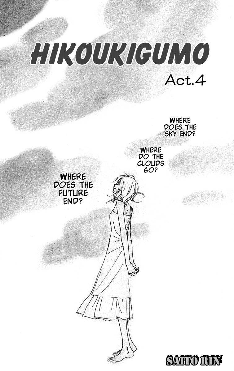 Hikoukigumo Chapter 4 page 9 - Chapter 4