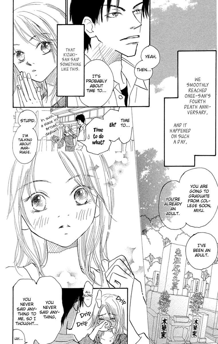 Hikoukigumo Chapter 9.5 page 10 - Chapter 9.5