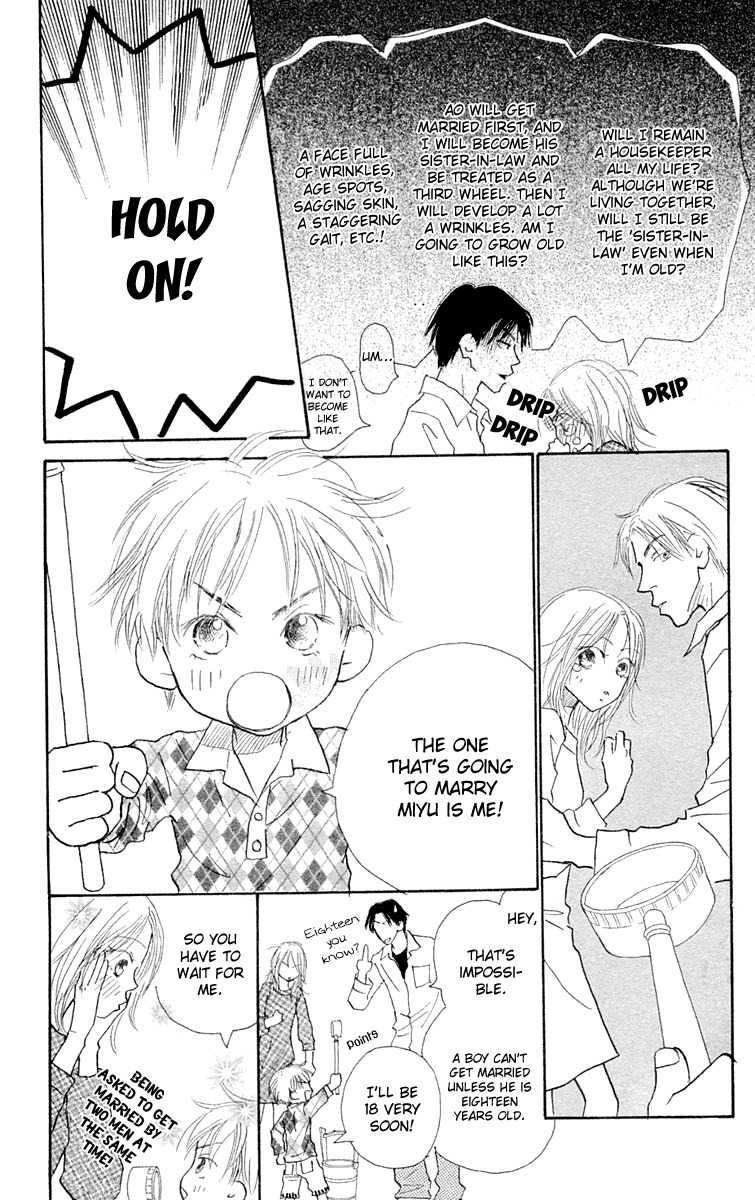 Hikoukigumo Chapter 9.5 page 11 - Chapter 9.5