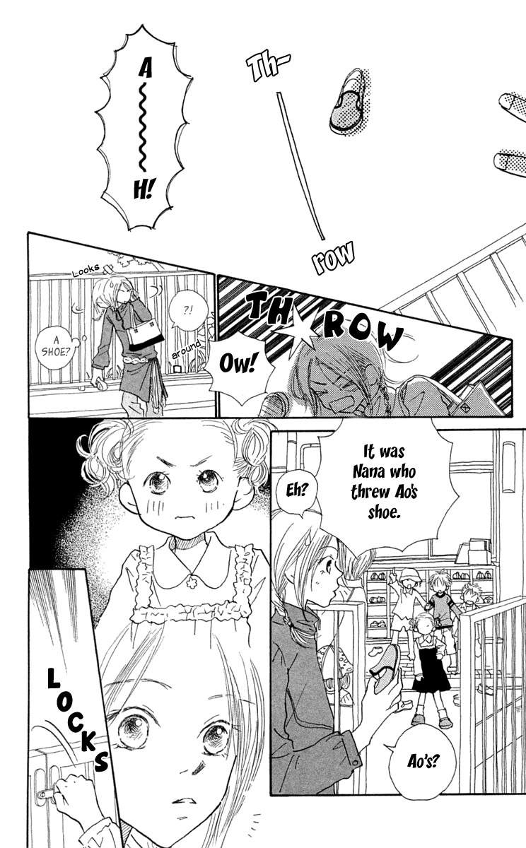 Hikoukigumo Chapter 9.5 page 14 - Chapter 9.5