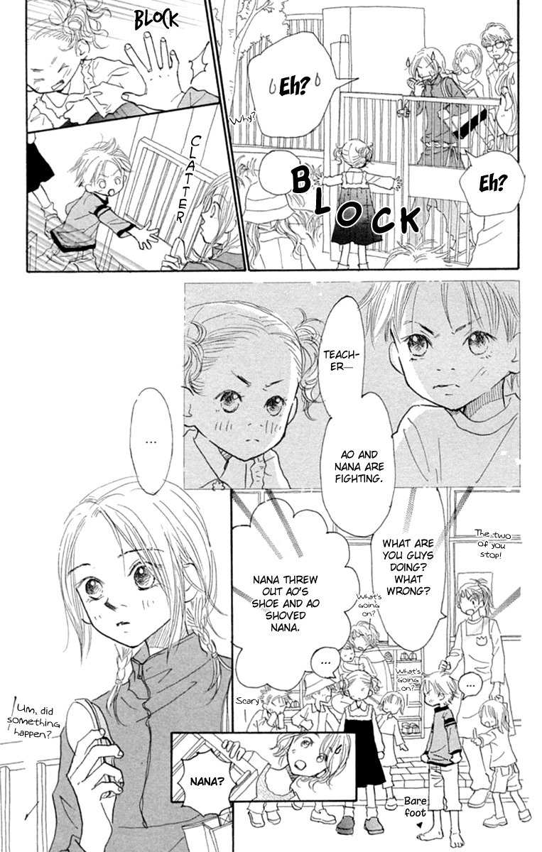 Hikoukigumo Chapter 9.5 page 15 - Chapter 9.5