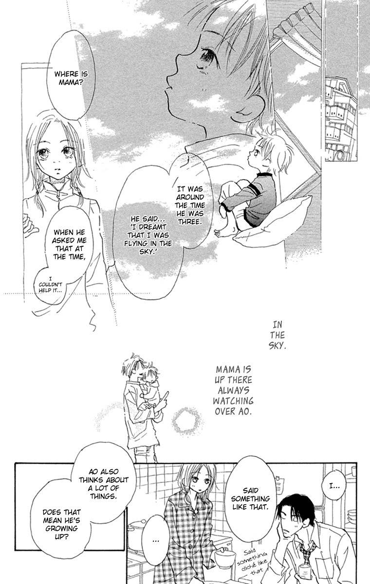 Hikoukigumo Chapter 9.5 page 16 - Chapter 9.5