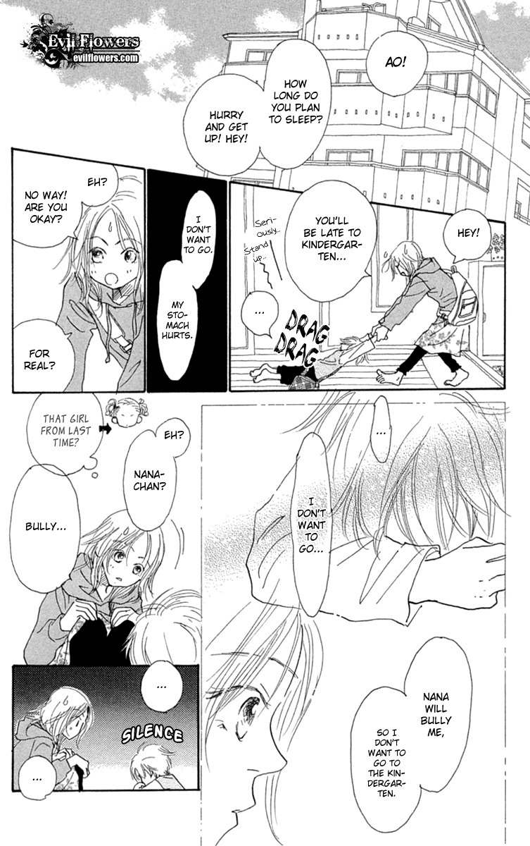 Hikoukigumo Chapter 9.5 page 20 - Chapter 9.5
