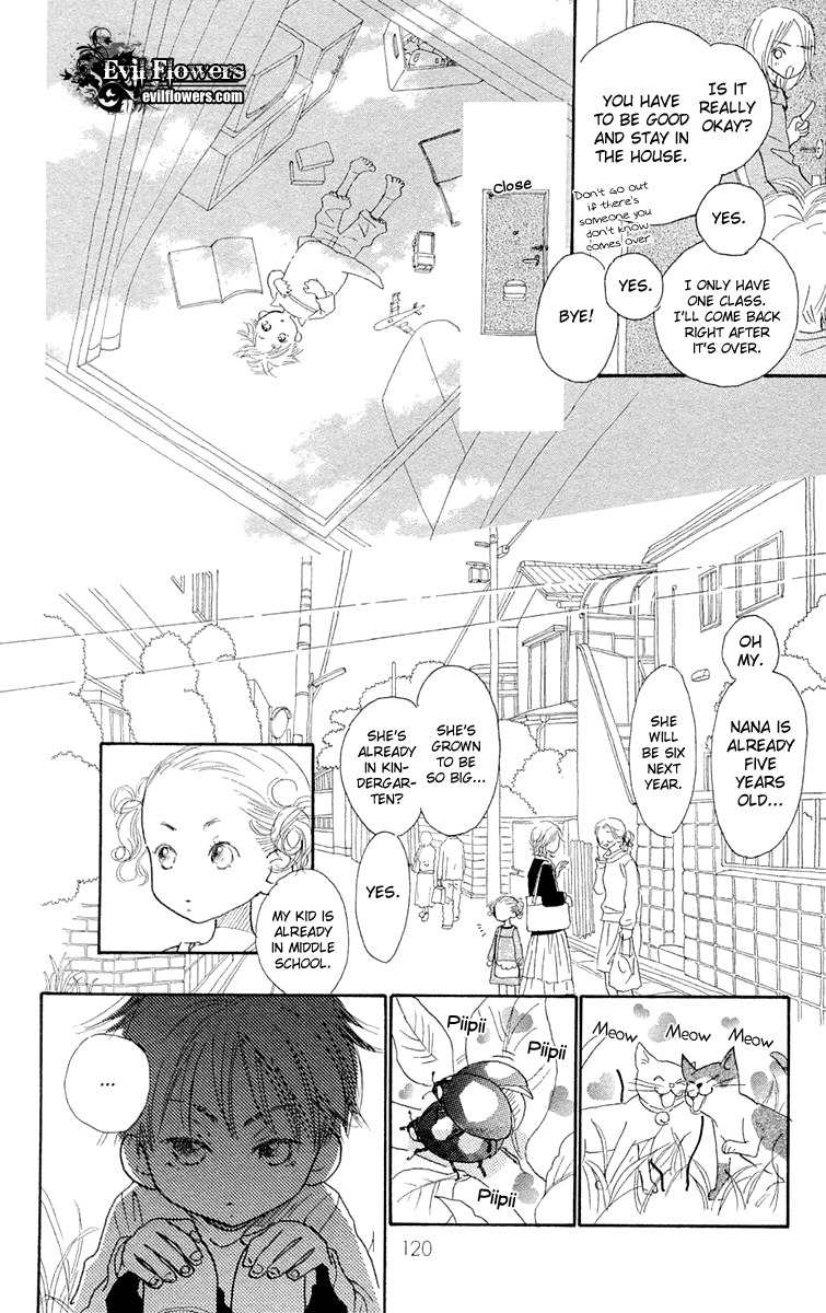 Hikoukigumo Chapter 9.5 page 22 - Chapter 9.5