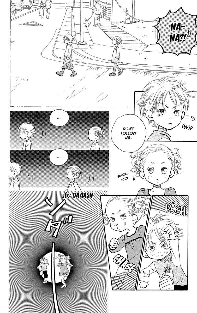 Hikoukigumo Chapter 9.5 page 24 - Chapter 9.5