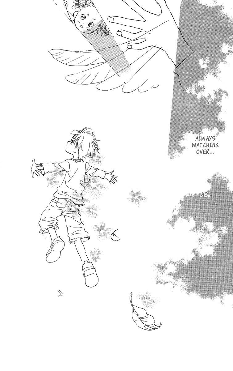 Hikoukigumo Chapter 9.5 page 29 - Chapter 9.5