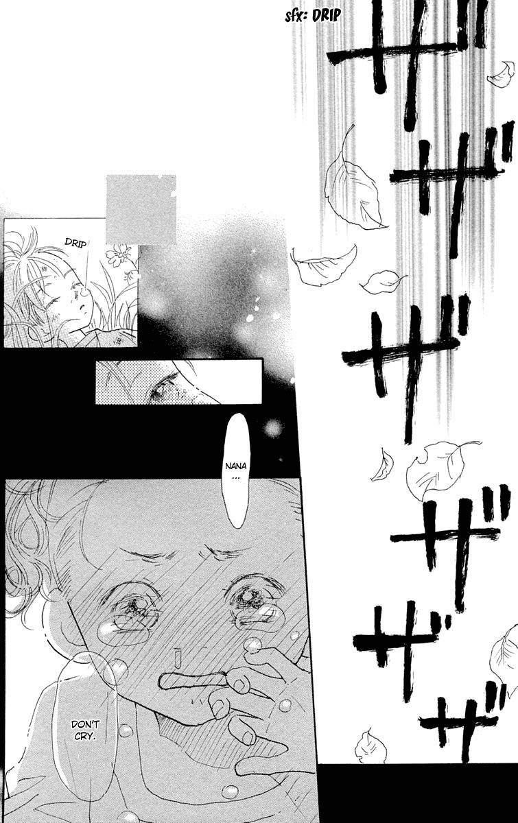Hikoukigumo Chapter 9.5 page 30 - Chapter 9.5