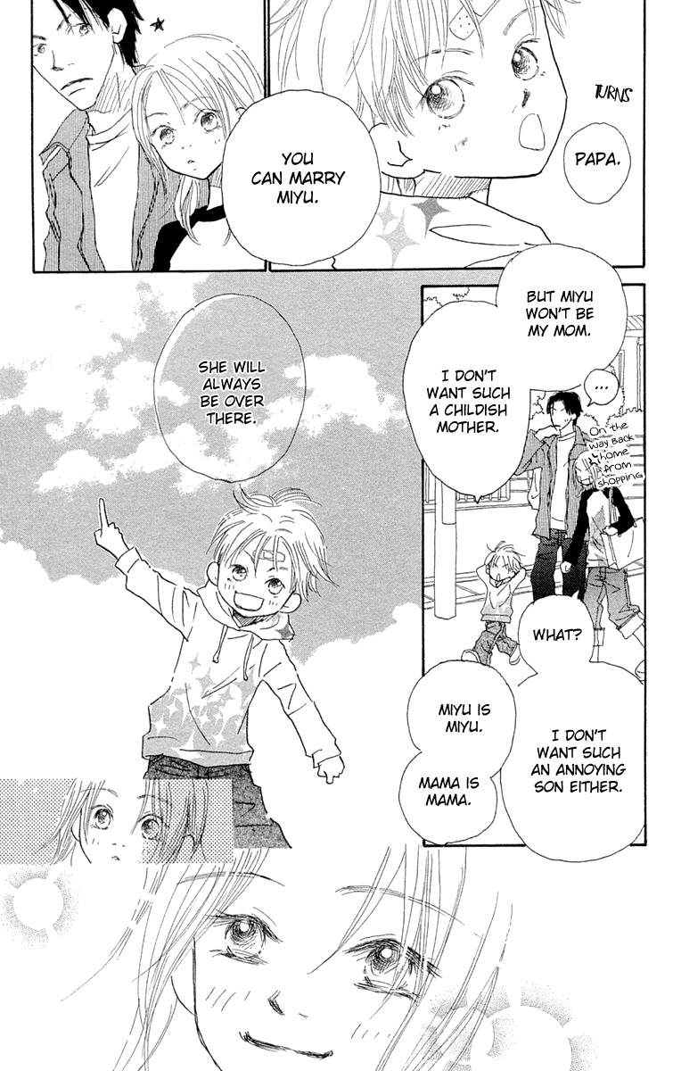 Hikoukigumo Chapter 9.5 page 35 - Chapter 9.5