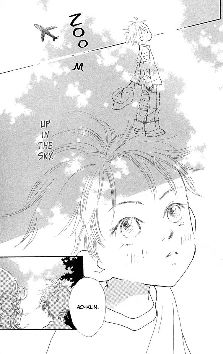 Hikoukigumo Chapter 9.5 page 7 - Chapter 9.5