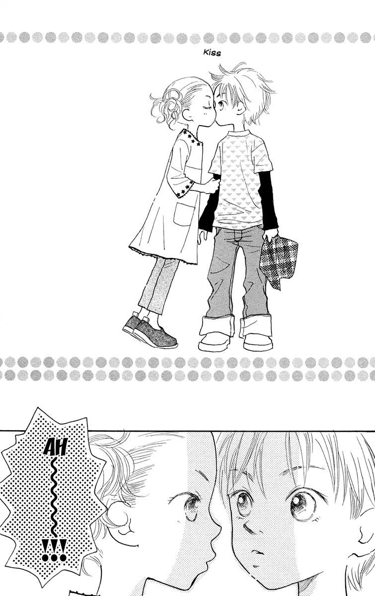 Hikoukigumo Chapter 9.5 page 8 - Chapter 9.5