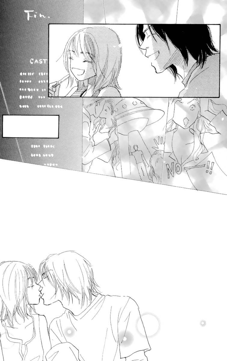 Hikoukigumo Chapter 9.6 page 10 - Chapter 9.6
