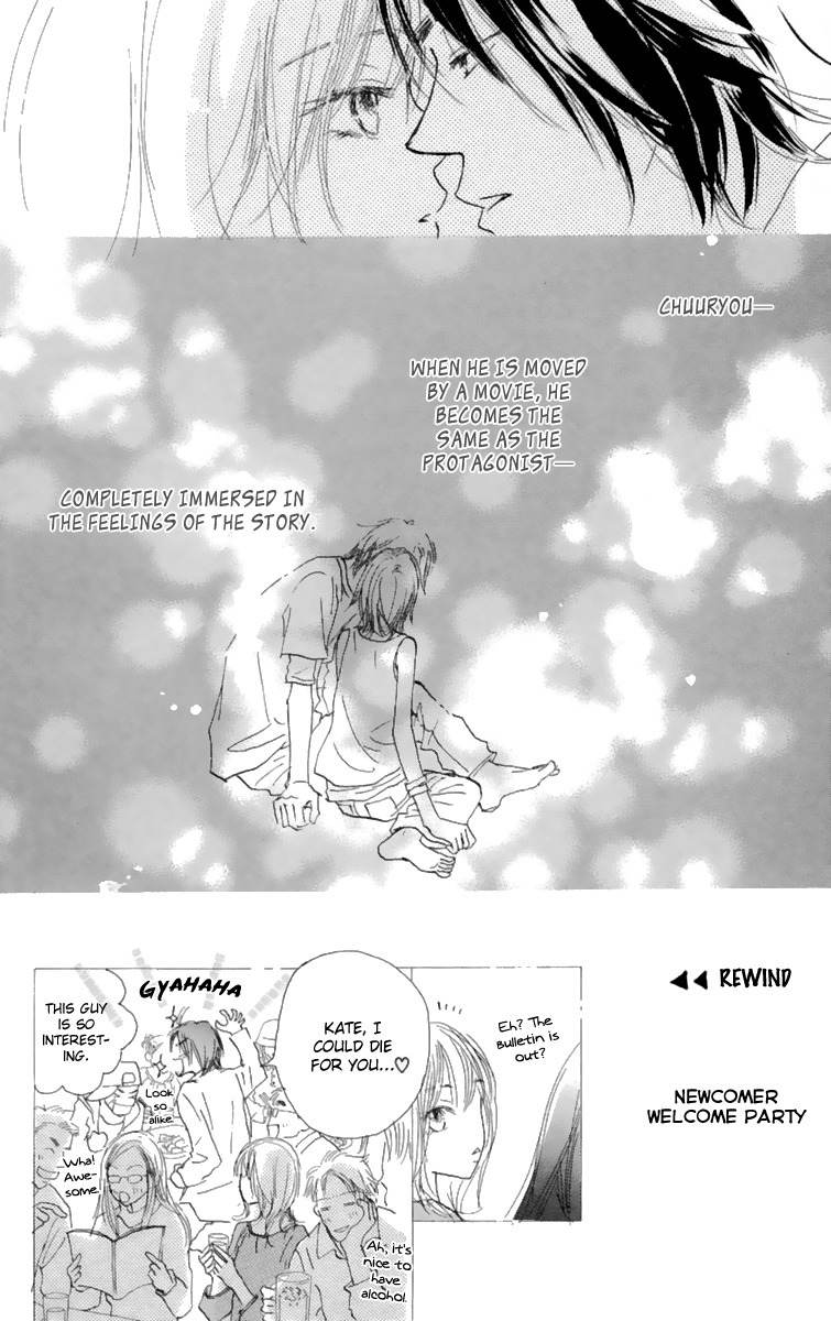 Hikoukigumo Chapter 9.6 page 11 - Chapter 9.6